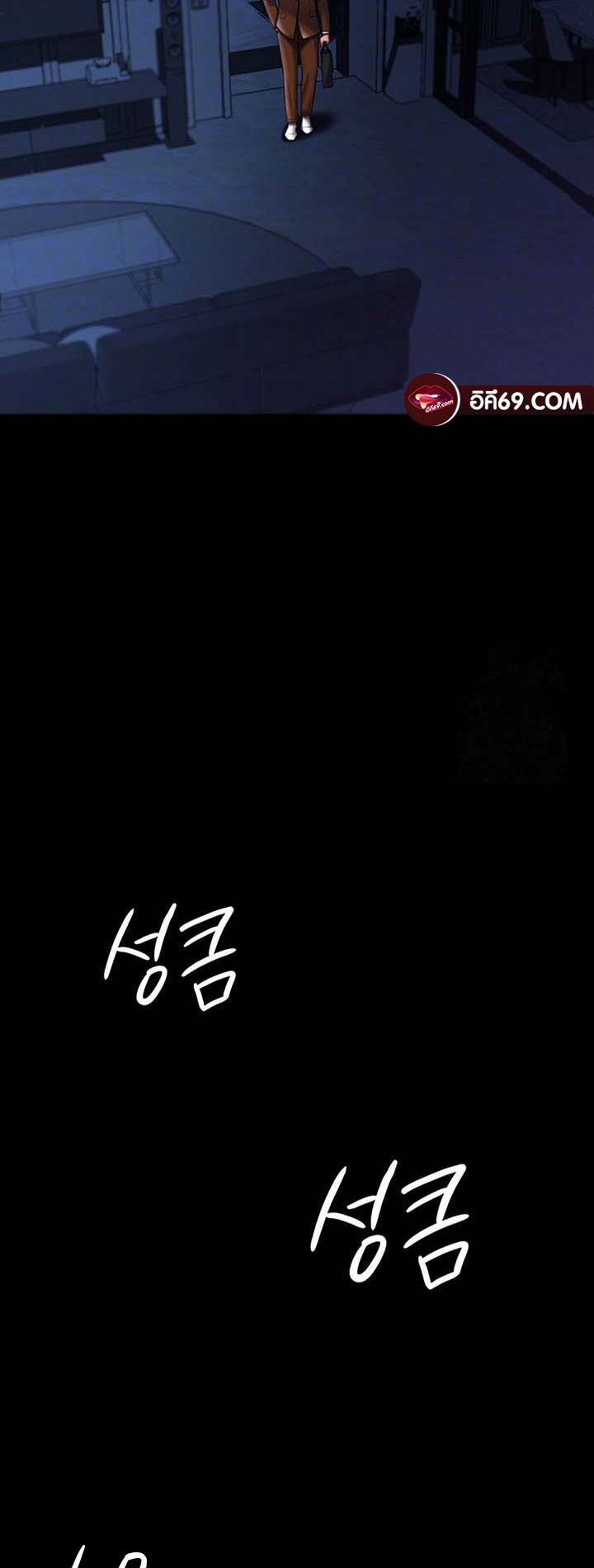 Doujin-Lc- อ่าน โดจิน มังฮวา เกาหลี ญี่ปุ่น จีน แปลไทย Your Wife was Delicious ตอนที่ 1 2 3 4 5 6 7 8 9 10 11 12 13 14 ฟรี ไม่มีโฆษณา อ่าน โดจิน Manhwa เกาหลี ญี่ปุ่น จีน เรามีครบ คัดมาให้เน้นๆ โดจิน 18+ รับประกันความฟินโดย  Doujin Lc